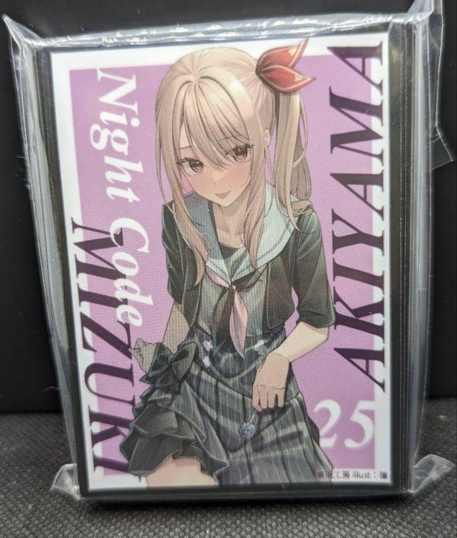 Amazon.co.jp: 暁山 瑞希 スリーブ : 文房具・オフィス用品